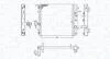 Радіатор SUZUKI AGNIS 1.3 -03 MAGNETI MARELLI 350213186100 (фото 2)