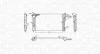 Радіатор OPEL VECTRA A 1.6 MAGNETI MARELLI 350213189100 (фото 1)