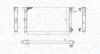 VW радіатор охолодження Seat Alhambra,Sharan, FORD Galaxy -06 MAGNETI MARELLI 350213194900 (фото 1)