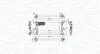 CITROEN Радіатор охолодження Jumper, Fiat Ducato, Peugeot Boxer 2.2/3.0HDI 06- MAGNETI MARELLI 350213215200 (фото 1)