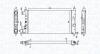 Радіатор OPEL CORSA B 1,0 12V-1,2 16V 96 [] MAGNETI MARELLI 350213776000 (фото 1)