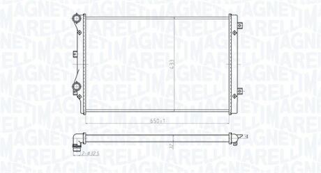 Радіатор MAGNETI MARELLI 350213852000