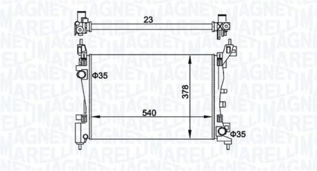 Радіатор MAGNETI MARELLI 350213899000