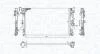 Радіатор MERCEDES VIANO 3.0-3.2-2.0/2.2 [] MAGNETI MARELLI 350213955000 (фото 2)