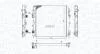 Радіатор RENAULT KANGOO 1.6-1.9 DCI [] MAGNETI MARELLI 350213995000 (фото 1)
