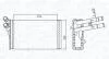 VW радіатор пічки Passat 96- AUDI 80/A4 MAGNETI MARELLI 350218409000 (фото 1)