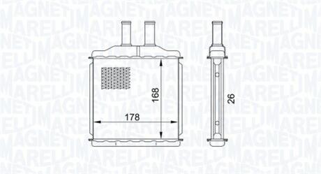 Теплообмінник, система опалення салону MAGNETI MARELLI 350218432000