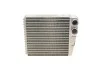 Радіатор MAGNETI MARELLI 350218440000 (фото 2)