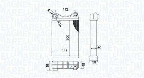 FIAT радіатор опалення Punto 99- MAGNETI MARELLI 350218456000