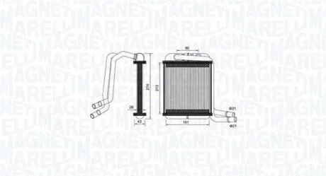 VW радіатор опалення Multivan,T5 03- MAGNETI MARELLI 350218458000