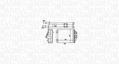 FIAT радіатор опалення 500,Panda,Ford Ka MAGNETI MARELLI 350218491000