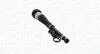 DB пневмо амортизатор заднн. прав. W221 (Airmatic) (заднн.пр +4-matic) MAGNETI MARELLI 350491400001 (фото 1)