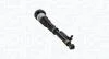 DB пневмо амортизатор заднн. лів. W221 (Airmatic) (заднн.пр +4-matic) MAGNETI MARELLI 350491500001 (фото 1)