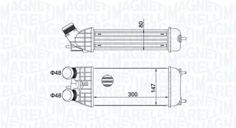 Охолоджувач наддувального повітря MAGNETI MARELLI 351319204470