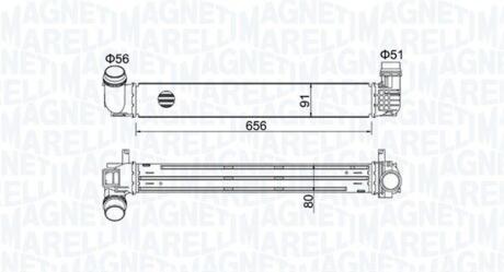 Охолоджувач наддувального повітря MAGNETI MARELLI 351319204730