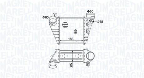 Інтеркулер Audi A3,Golf,Skoda Octavia 1.8T/1.9TDI 96- MAGNETI MARELLI 351319204830