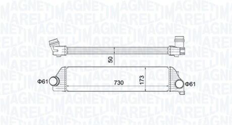 Охолоджувач наддувального повітря MAGNETI MARELLI 351319205410