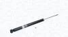 Амортизатор газовий задній FORD FOCUS II, C-MAX ALL MODELS [] MAGNETI MARELLI 351388070000 (фото 1)