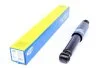 Амортизатор MAGNETI MARELLI 351759080000 (фото 1)