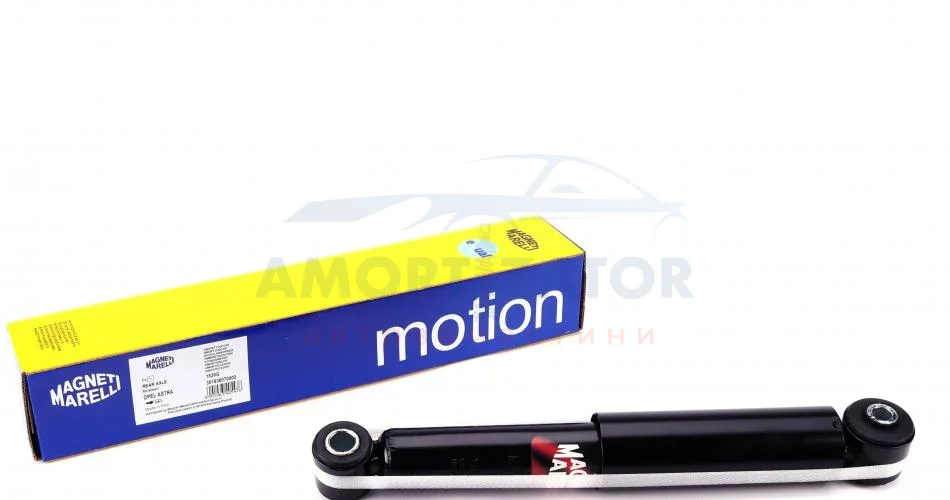 Амортизатор задній MAGNETI MARELLI 351838070000 (фото 1)