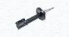 Амортизатор передн лів/прав OPEL COMBO, CORSA A, CORSA A TR, CORSA B, TIGRA, ZAFIRA B 1.0-1.8 09.82-04.15 MAGNETI MARELLI 351873070000 (фото 1)