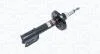 Амортизатор передн лів/прав OPEL COMBO, CORSA A, CORSA A TR, CORSA B, TIGRA, ZAFIRA B 1.0-1.8 09.82-04.15 MAGNETI MARELLI 351873070000 (фото 2)