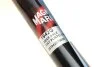Амортизатор MAGNETI MARELLI 351942070000 (фото 2)