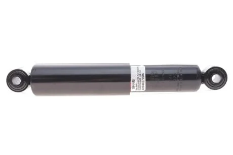 Амортизатор MAGNETI MARELLI 351944070000