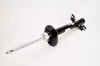 Амортизатор передній MAGNETI MARELLI 351973070000 (фото 2)