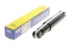 Амортизатор MAGNETI MARELLI 352113070000 (фото 1)