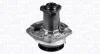 Помпа води ALFA ROMEO / NISSAN CHERY [] MAGNETI MARELLI 352316170015 (фото 1)