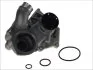 Помпа води BMW E38 MAGNETI MARELLI 352316170055 (фото 1)