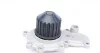 Водяной насос (вир-во Magneti Marelli кор.код. WPQ0085) MAGNETI MARELLI 352316170085 (фото 4)