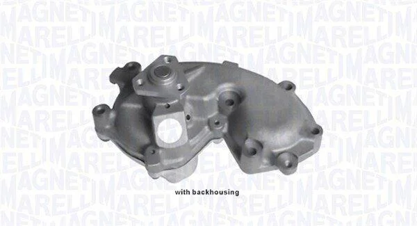 Помпа води FIAT Punto, Palio, 1.7TD MAGNETI MARELLI 352316170343 (фото 1)