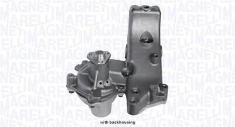 Водяна помпа MAGNETI MARELLI 352316170347