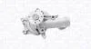 MITSUBISHI помпа води Galant,Hyundai Accent MAGNETI MARELLI 352316170544 (фото 1)