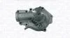 Насос системи охолодження MAGNETI MARELLI 352316170561 (фото 1)