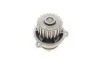 Водяний насос (Вир-во Magneti Marelli кор.код. WPQ0579) MAGNETI MARELLI 352316170579 (фото 8)