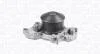 MITSUBISHI помпа води Lancer,Galant 2.0/2.5 93- MAGNETI MARELLI 352316170632 (фото 1)
