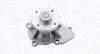 FORD помпа води Maverick,Nissan Terrano,Vanette 2.4i 92- MAGNETI MARELLI 352316170773 (фото 1)