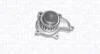 Помпа води Nissan Sunny 1.7D [] MAGNETI MARELLI 352316170795 (фото 1)