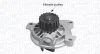 Водяний насос (Вир-во Magneti Marelli кор.код. WPQ1172) MAGNETI MARELLI 352316171172 (фото 1)