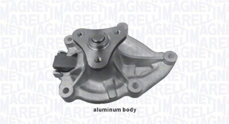 CITROEN помпа води Berlingo, C4, PEUGEUT 207 MAGNETI MARELLI 352316171237