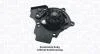 VW помпа води Audi A3,Passat,SuperB 1.8-2.0TFSi 08- MAGNETI MARELLI 352316171243 (фото 1)