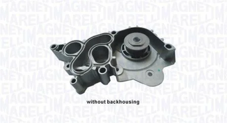 Помпа води AUDI A3 1.4TFSI MAGNETI MARELLI 352316171247