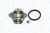 CITROEN термостат 19, 21, Trafic 1,7 -94, Megane, Laguna MAGNETI MARELLI 352317003950 (фото 1)