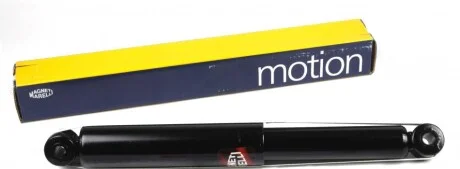 Амортизатор задній MAGNETI MARELLI 352716070000