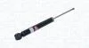 VW амортизатор газ. задн. лів./прав. Golf Plus, V,VI, Passat, Skoda Octavia 06- MAGNETI MARELLI 354351070000 (фото 1)
