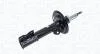 TOYOTA Амортизатор перед. прав. газ. YARIS 05- MAGNETI MARELLI 354967070100 (фото 2)