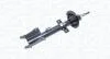 FIAT амортизатор газ.задн. Alfa Romeo 147 MAGNETI MARELLI 355602070000 (фото 1)